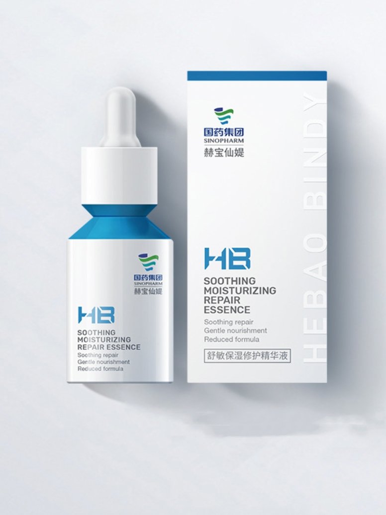 美容液 HATCHING HB ESSENCE 30ml HBエッセンス 30ml - 99.9%美容成分のHB999シリーズ発売中-株式