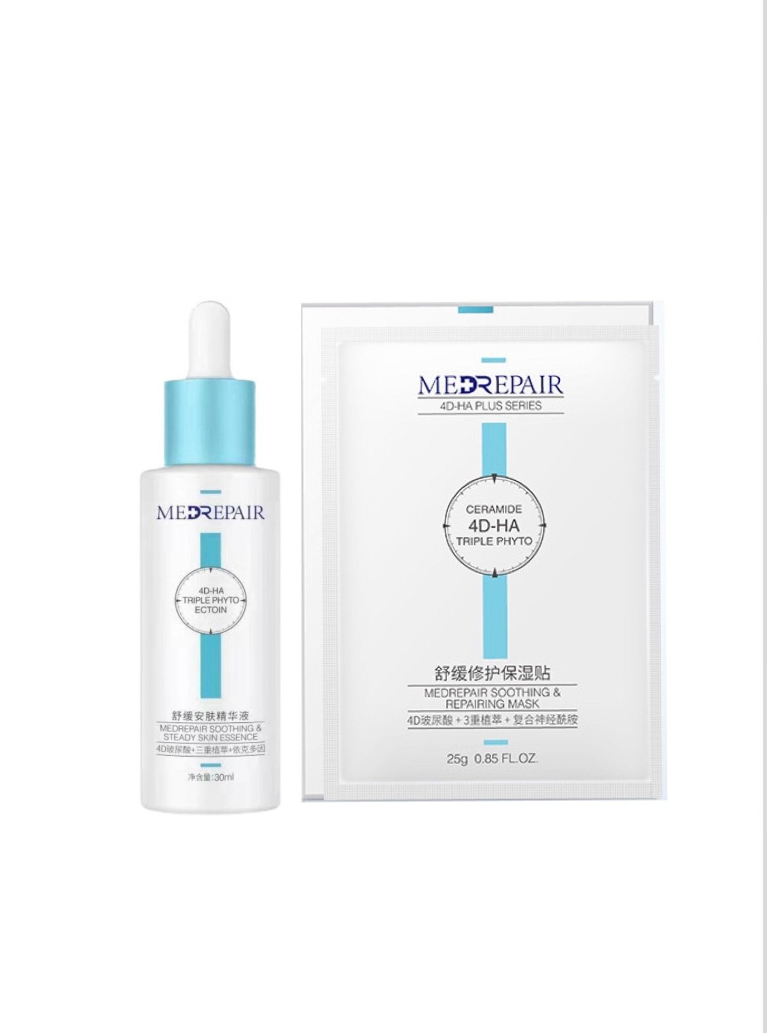 MEDREPAIR SOOTHING & STEADY SKIN SET (30ML+5PCS) – My Green Herbs