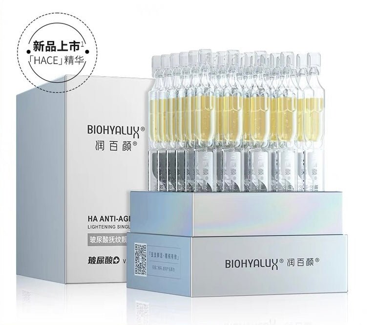 BIOHYALUX HA ANTI-AGING LIGHTENING SINGLE-USE ESSENCE (1.5ML x 30) - My Green Herbs