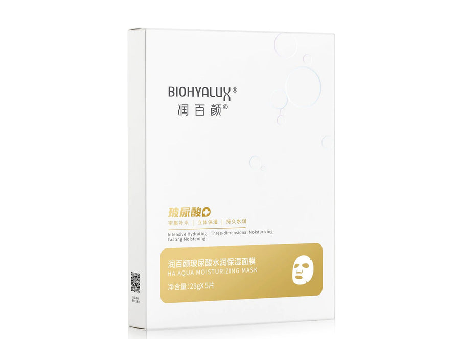 BIOHYALUX HA AQUA MOISTURIZING MASK (28G x 5) - My Green Herbs