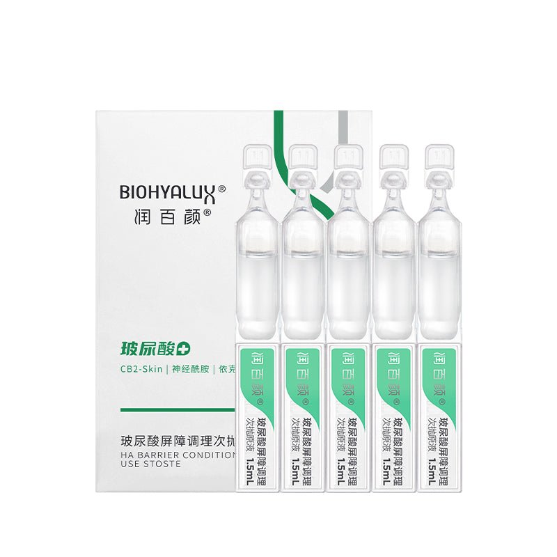 BIOHYALUX HA BARRIER CONDITIONING SINGLE USE STOSTE (1.5ML*5 ) - My Green Herbs