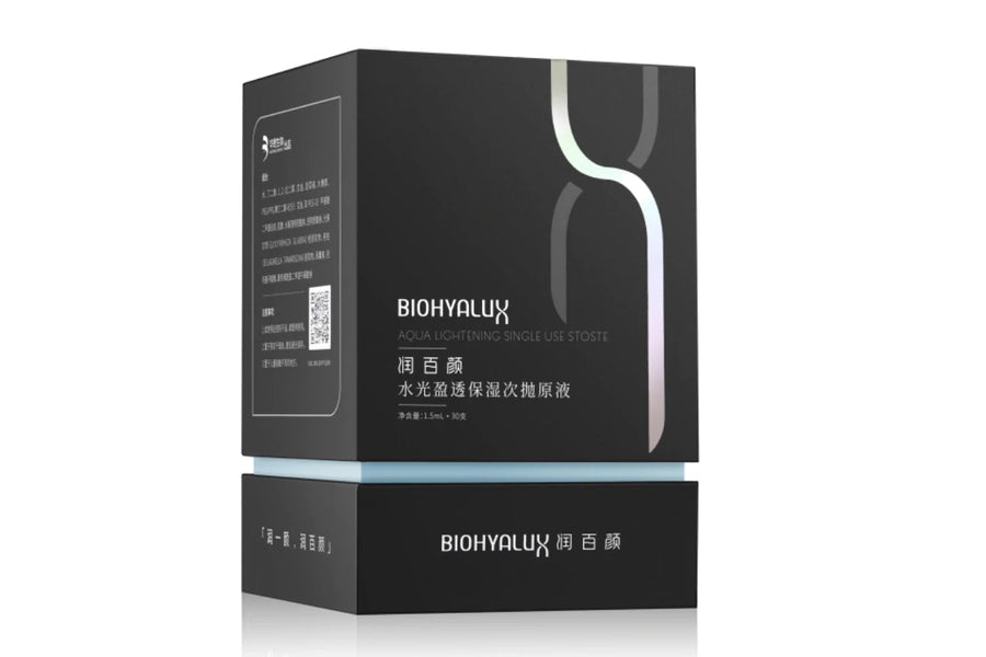 BIOHYALUX HA BRIGHTENING & BOOSTING SERUM(1.5ML*30 ENGLISH) - My Green Herbs