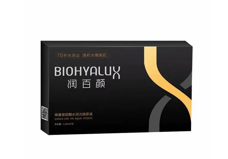 BIOHYALUX HA SINGLE-USE STOSTE 5PCS - My Green Herbs