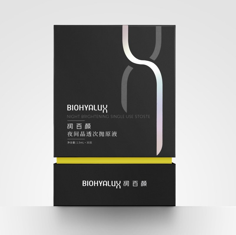 BIOHYALUX NIGHT BRIGHTENING SINGLE USE STOSTE (1.5ML*30) - My Green Herbs