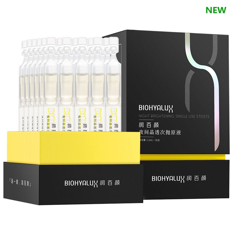 BIOHYALUX NIGHT BRIGHTENING SINGLE USE STOSTE (1.5ML*30) - My Green Herbs