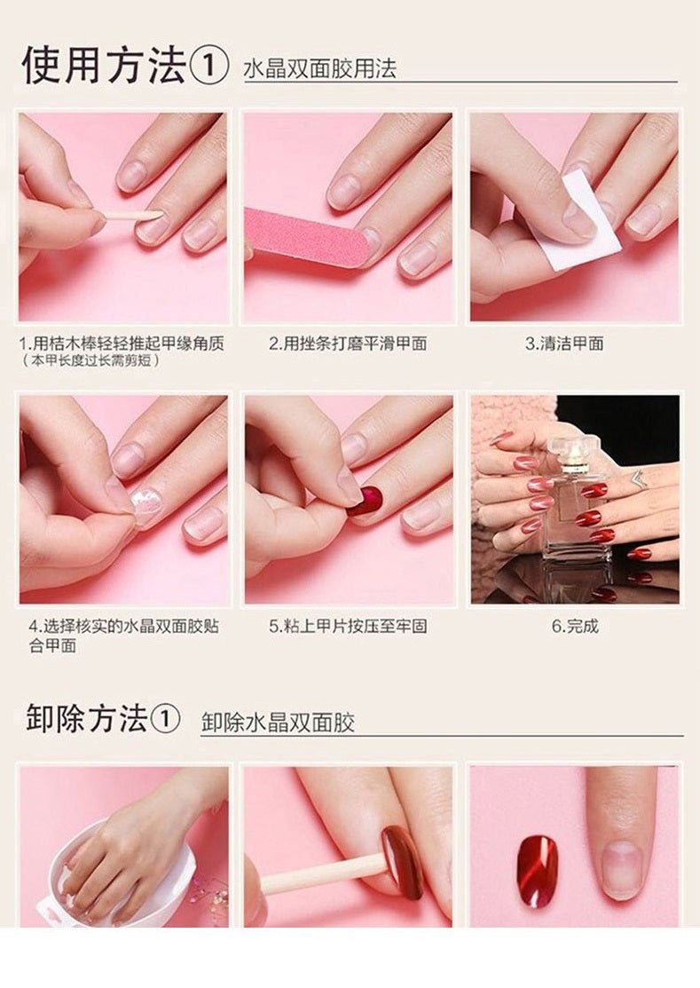 GEL NAILS COLLECTION 2 (24 PIECES) - My Green Herbs