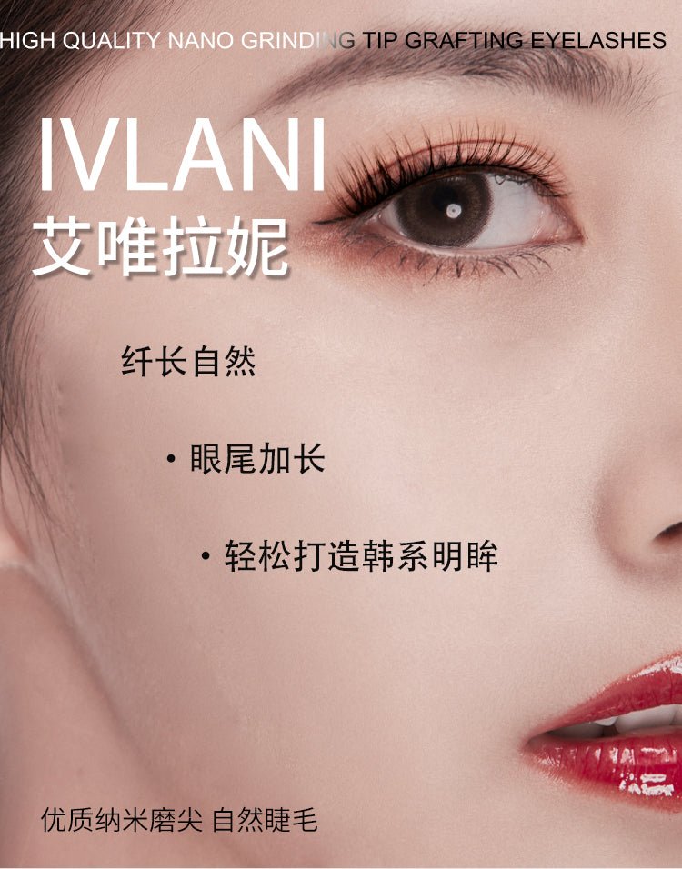 IVLANI EYELASH EXTENSION (510W) - My Green Herbs