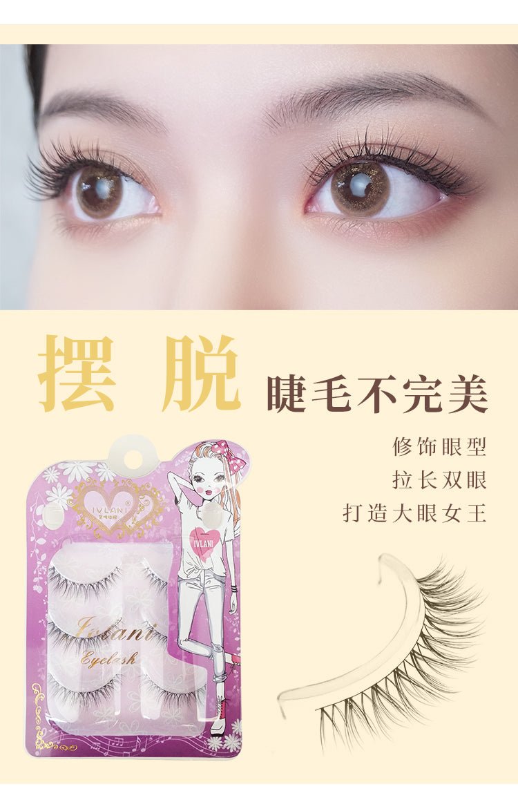 IVLANI EYELASH EXTENSION (526) - My Green Herbs