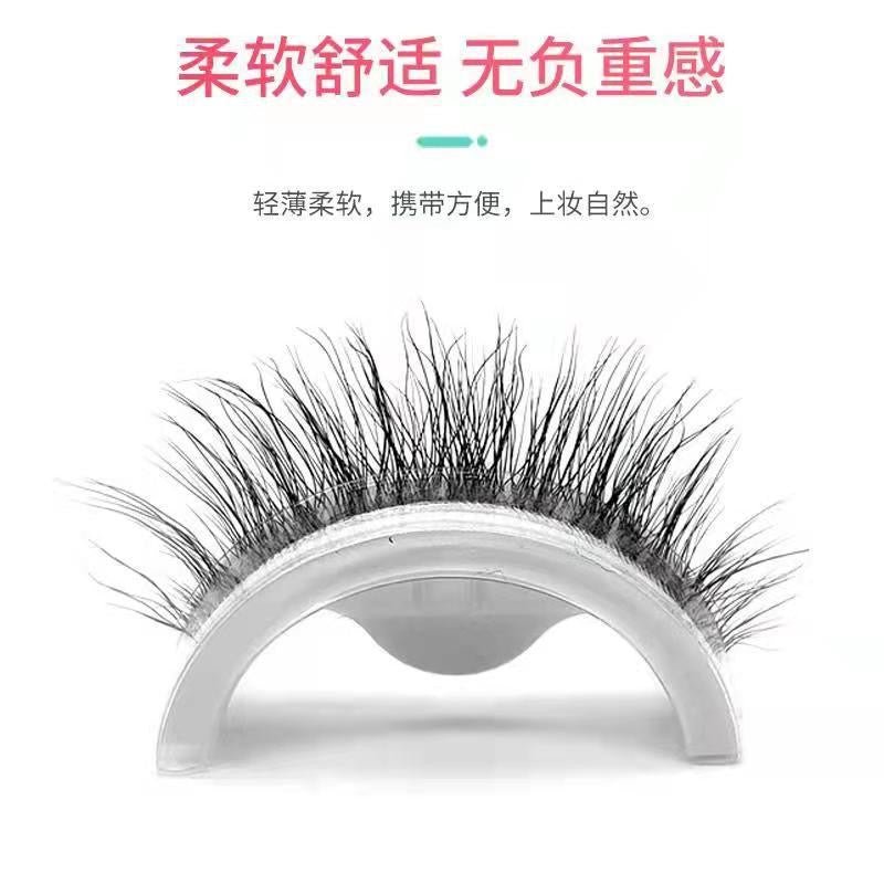 IVLANI SELF-ADHESIVE, GLUE-FREE MINK FALSE EYELASHES (THICK) （1PIECE） - My Green Herbs