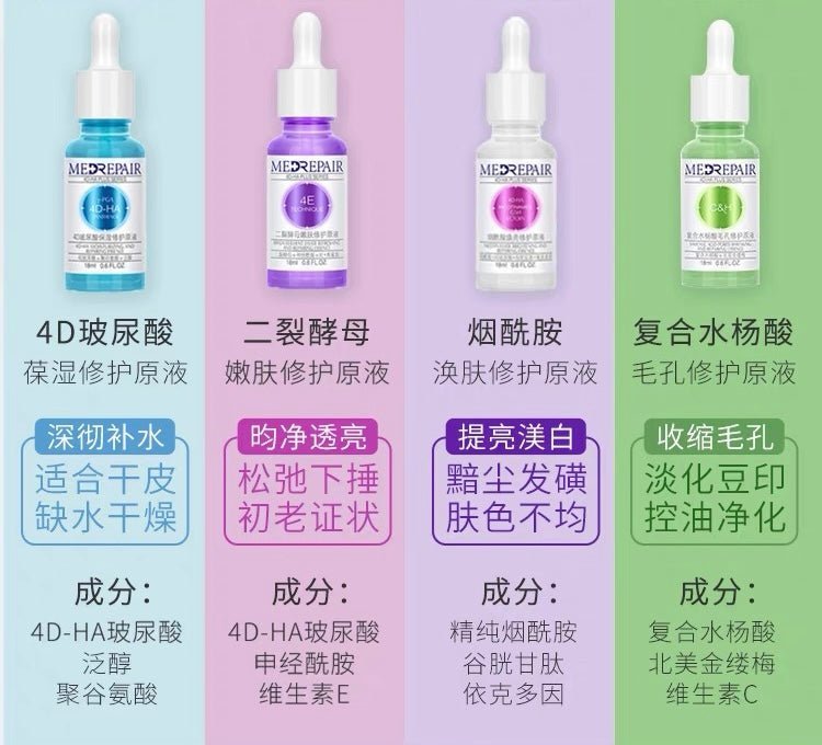 MEDREPAIR BRIGHTENING & 4D REPAIR & LYSATE REFRESHING ESSENCE SET (18ML+18ML+18ML) - My Green Herbs