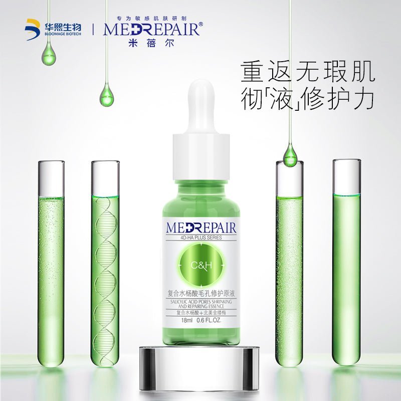 MEDREPAIR ESSENCE （18ML） - My Green Herbs