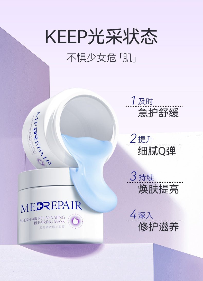 MEDREPAIR REJUVENATING REPAIRING MASK SET (110G+7G*8) - My Green Herbs