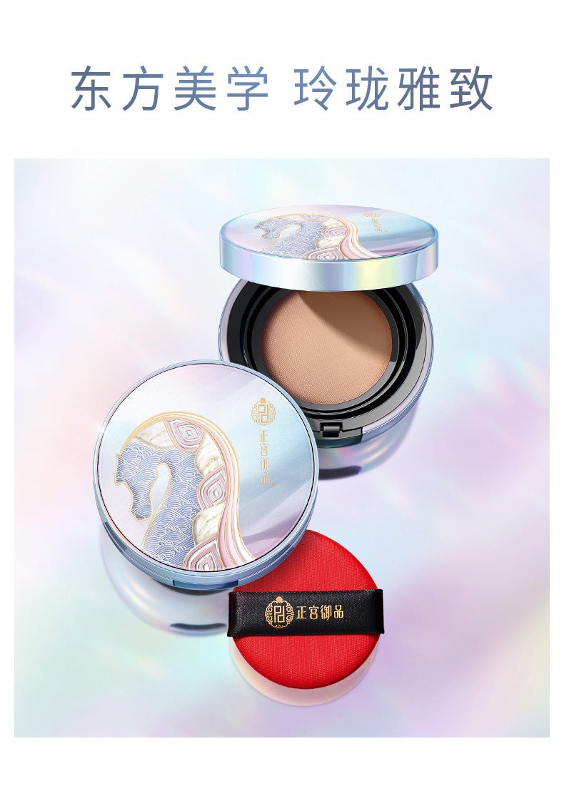 PALACE IDENTITY ANGELIC HORSE CORDYCEPS SINENSIS BB CUSHION FOUNDATION（ONE REFILL INCLUDED 20G) - My Green Herbs