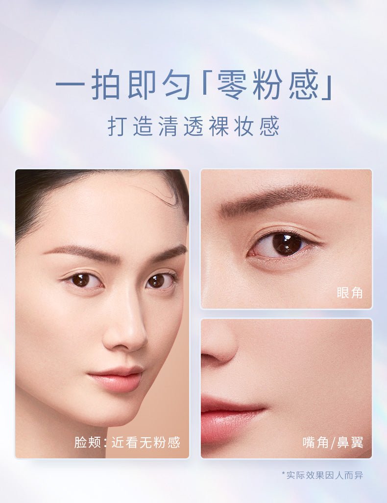 PALACE IDENTITY ANGELIC HORSE CORDYCEPS SINENSIS BB CUSHION FOUNDATION（ONE REFILL INCLUDED 20G) - My Green Herbs