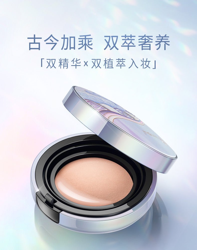 PALACE IDENTITY ANGELIC HORSE CORDYCEPS SINENSIS BB CUSHION FOUNDATION（ONE REFILL INCLUDED 20G) - My Green Herbs