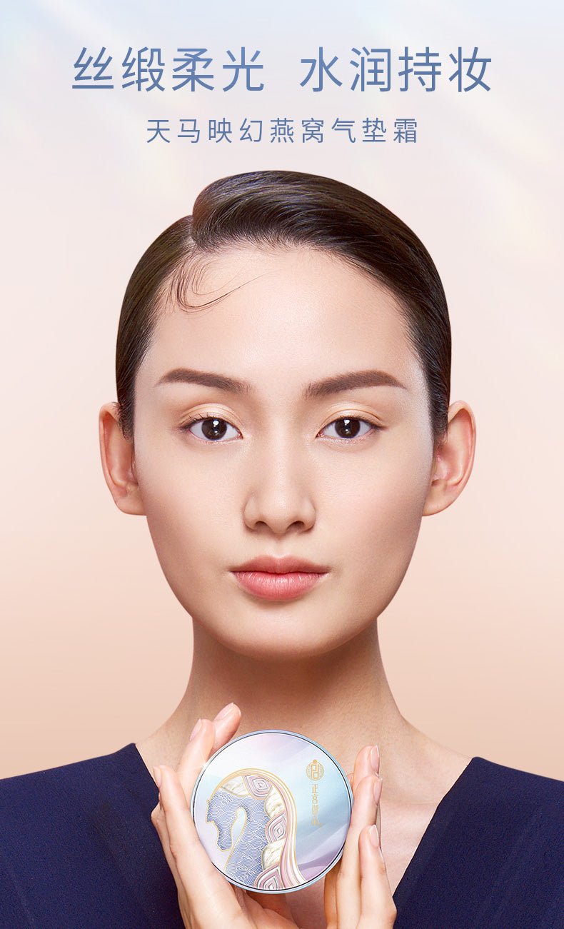 PALACE IDENTITY ANGELIC HORSE CORDYCEPS SINENSIS BB CUSHION FOUNDATION（ONE REFILL INCLUDED 20G) - My Green Herbs