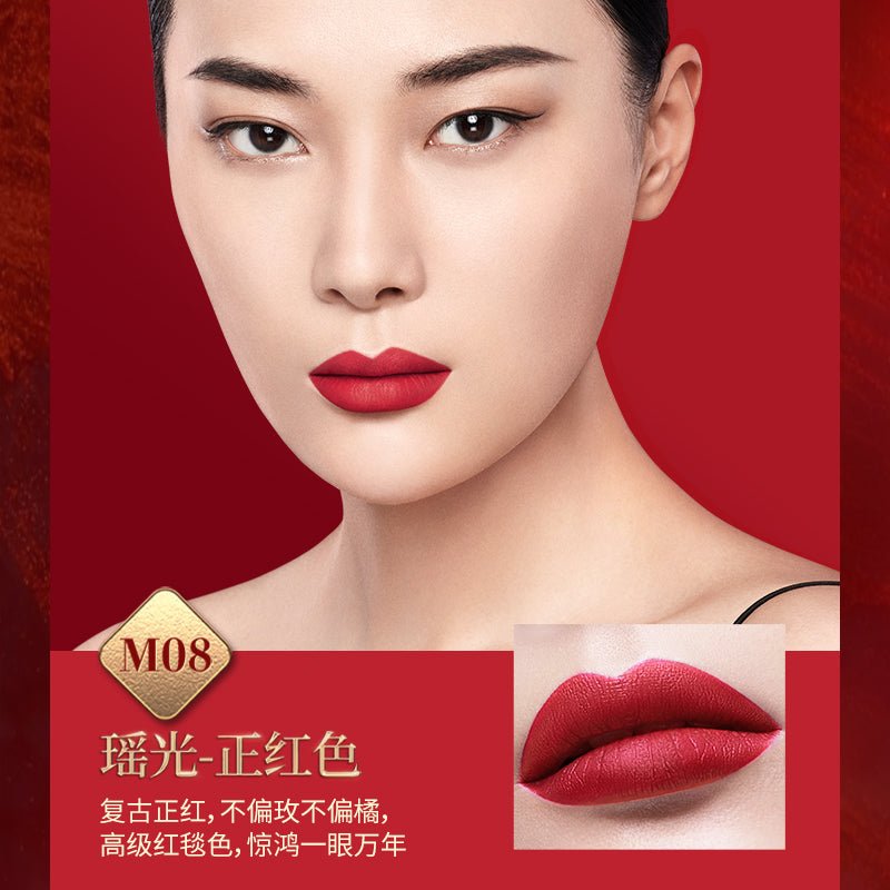 PALACE IDENTITY CHINESE DRAGON LIPSTICK - My Green Herbs