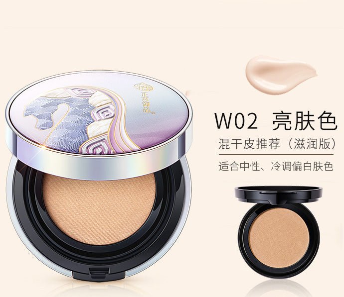 PALACE IDENTITY DIVINE HORSE BIRD'S NEST BB CUSHION FOUNDATION（TWO REFILL INCLUDED 30G) - My Green Herbs