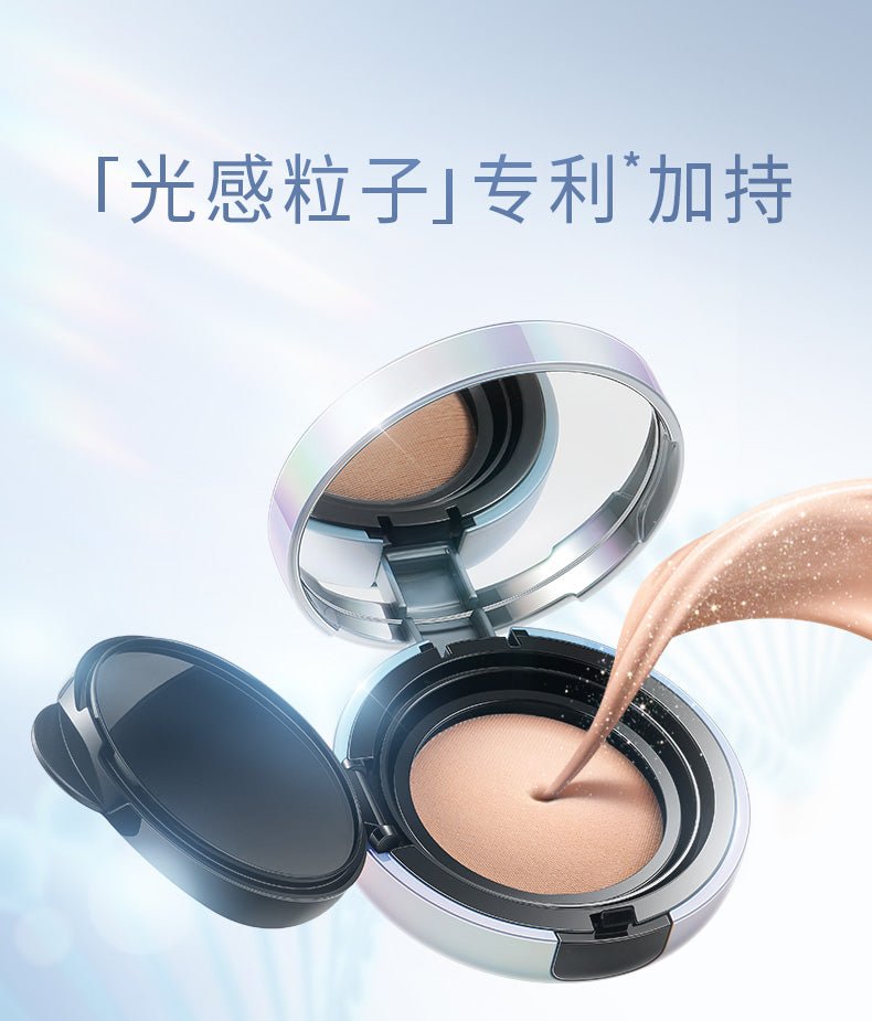 PALACE IDENTITY DIVINE HORSE BIRD'S NEST BB CUSHION FOUNDATION（TWO REFILL INCLUDED 30G) - My Green Herbs