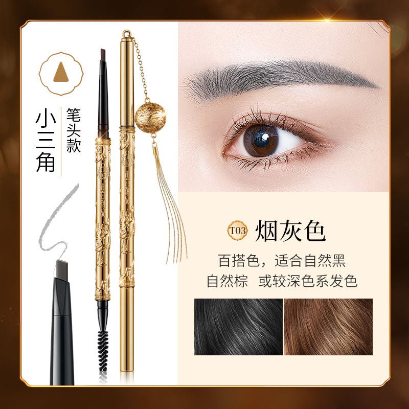 PALACE IDENTITY GILTED TANG EYEBROW PENCIL - My Green Herbs