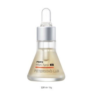 PETERSON’S LAB INFLAM.FIGHTER AIR （15ML） - My Green Herbs