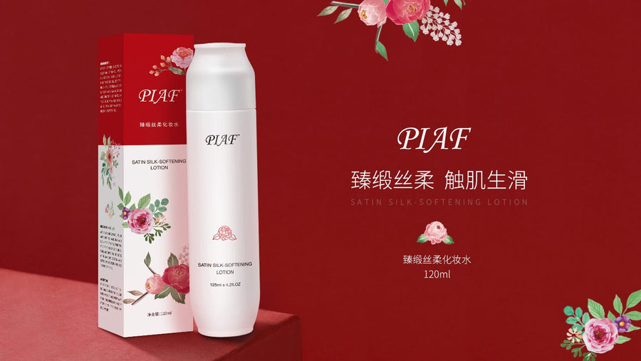 PIAF SATIN SILK-SOFTENING LOTION (120ml) - My Green Herbs