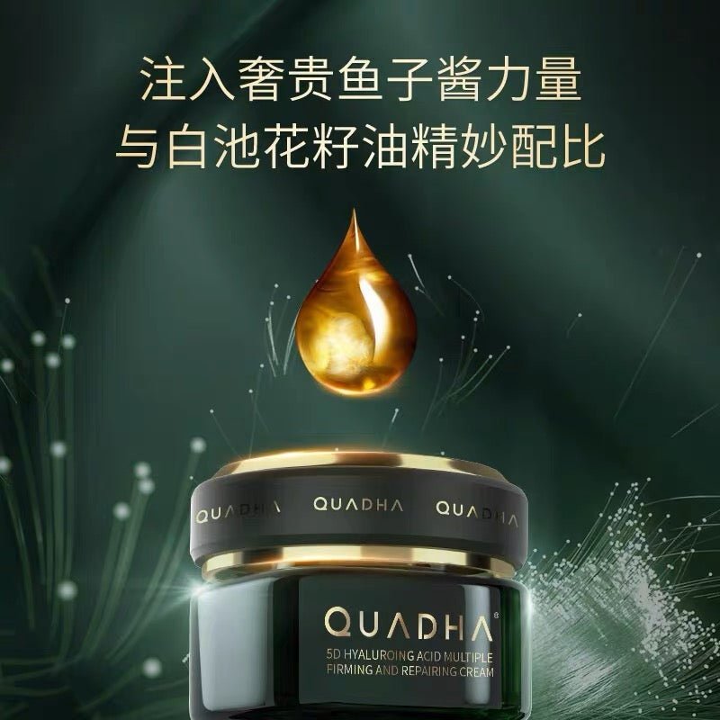 QUADHA 5D HYALURONIC ACID + CT50 SKIN DYNAMIC YOUTH CREAM （50G） - My Green Herbs